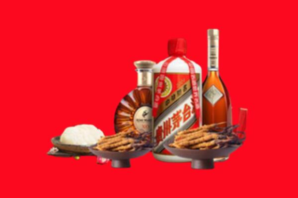 咸宁烟酒回收礼品
