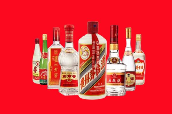 咸宁回收名酒