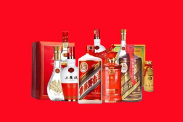 收购行情：咸宁名酒回收值多少钱？