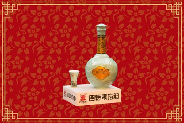 咸宁回收四特酒