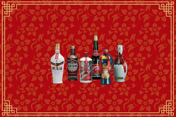 咸宁回收白酒