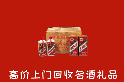 咸宁回收铁盖茅台酒